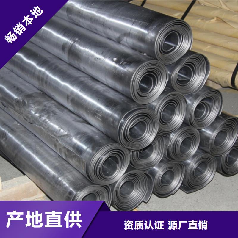 防輻射鉛板廠家款式多樣