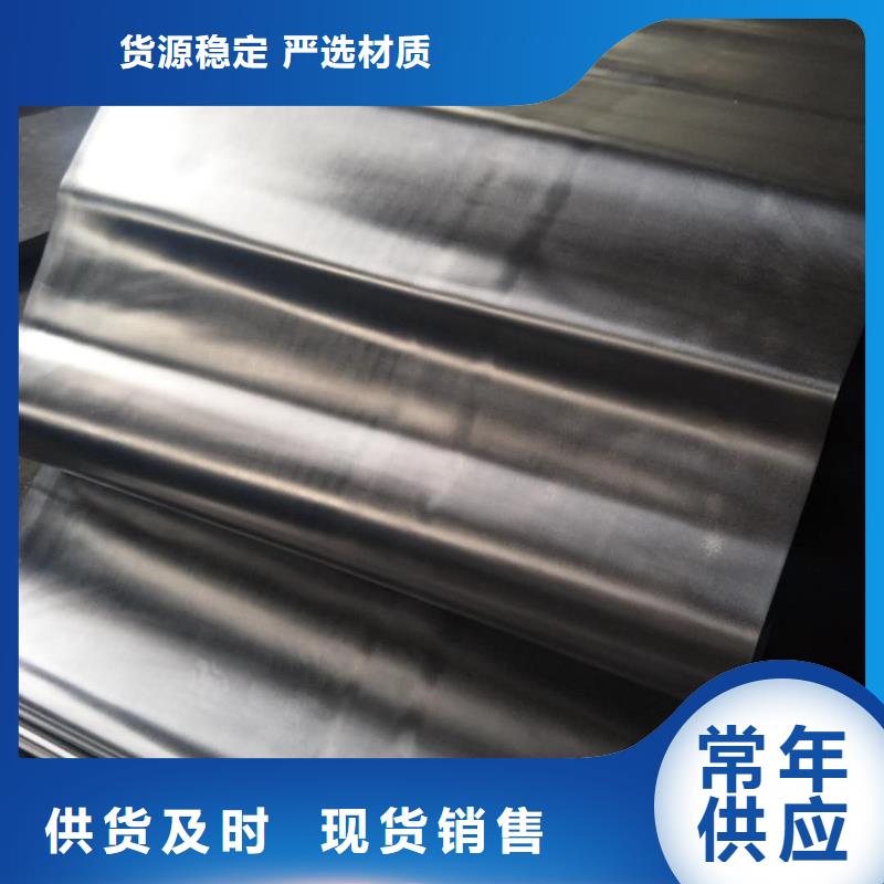 鉛板免費(fèi)郵寄樣品