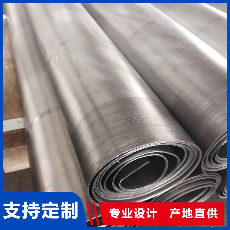 射線防護(hù)鉛板供應(yīng)商-長期合作
