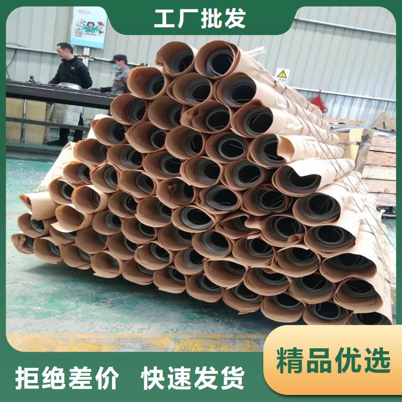 定制防輻射鉛板的生產(chǎn)廠家