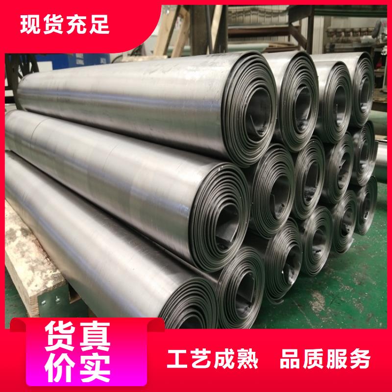 2025新价格##1mm铅板厂家##电话咨询