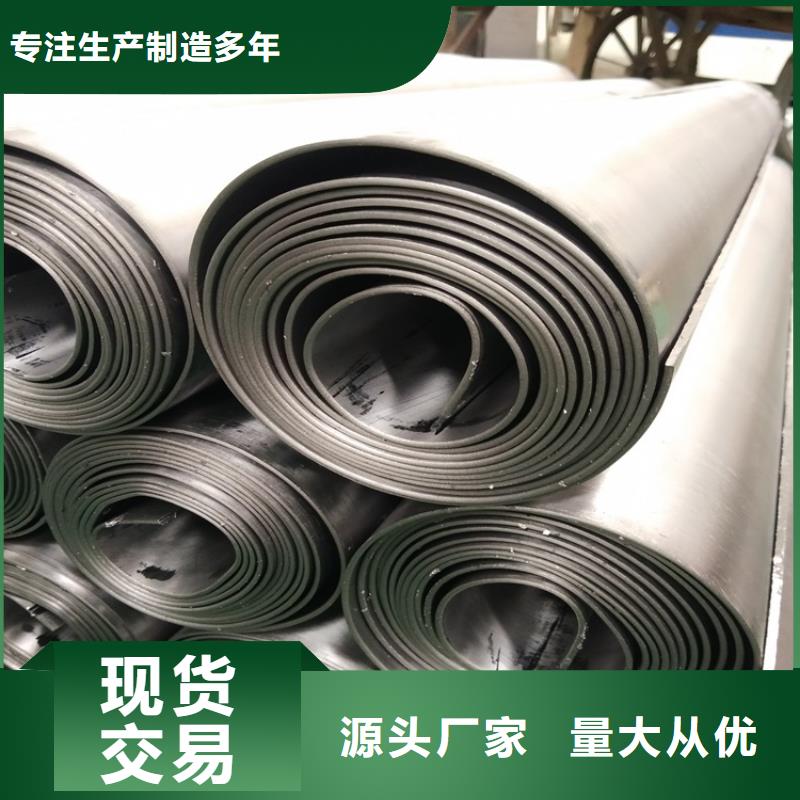 鉛板物流送貨上門
