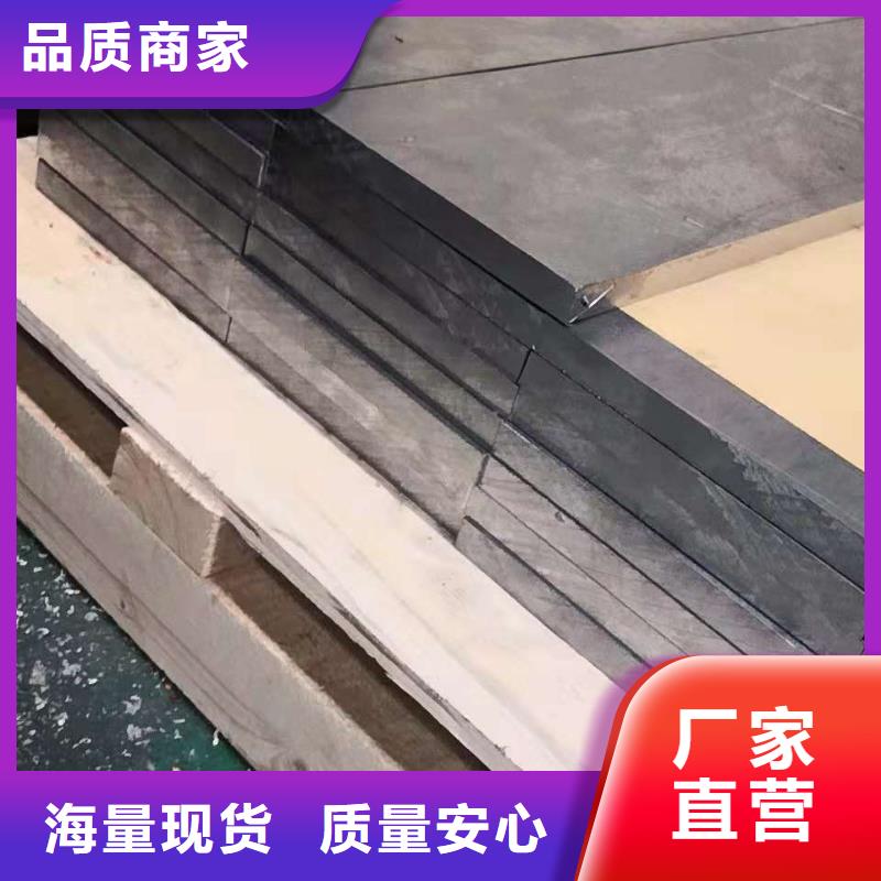 买铅板的用途必看-质量优