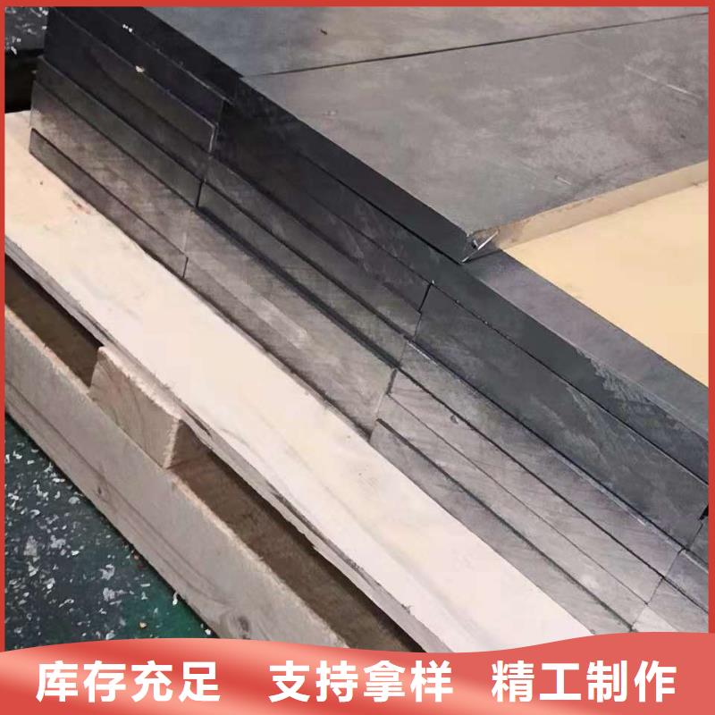 2025專業(yè)定制#防輻射鉛板公司#歡迎咨詢