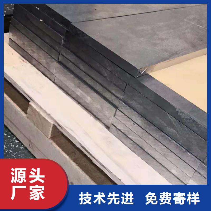 鉛板防護(hù)現(xiàn)貨全國(guó)配送