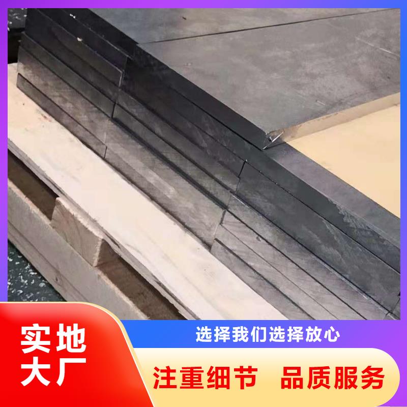 鉛板防輻射鉛板圖片-廠家