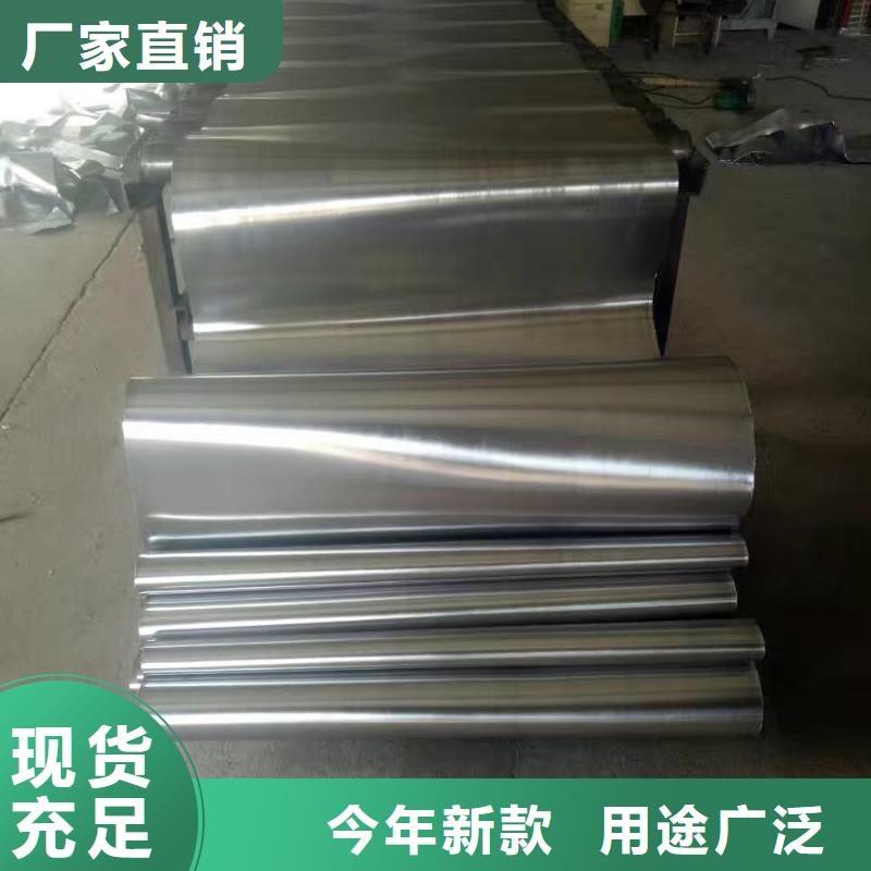 做防輻射鉛板的生產廠家