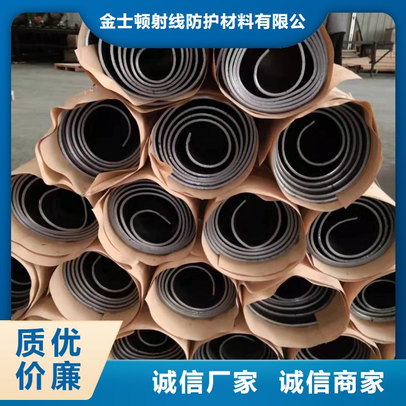 射線防護鉛板廠家，現(xiàn)貨