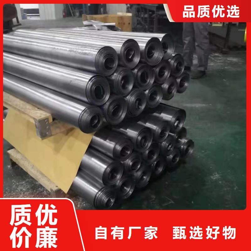 【图】铅板厂家
