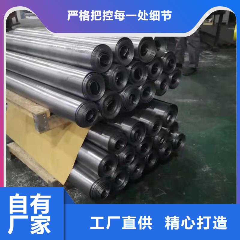【鉛板廠家】_鉛板價格