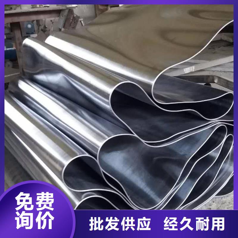 【图】铅板厂家