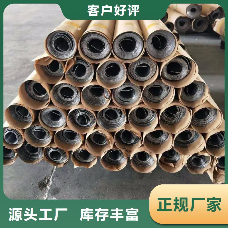 鉛板訂購找大品牌