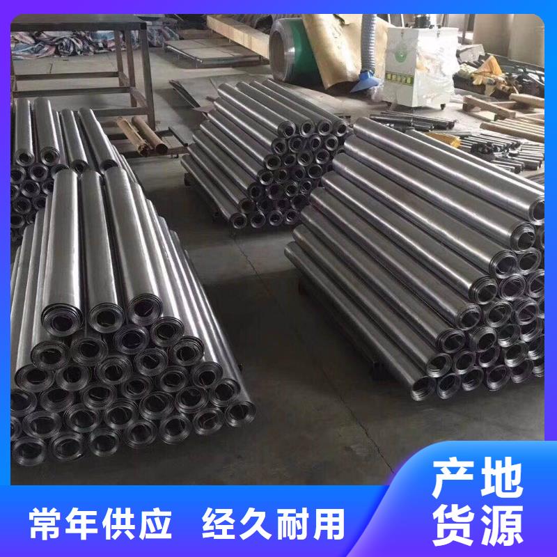 1mm鉛板專業(yè)供貨商