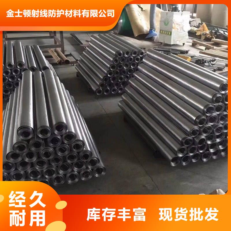 鉛板-大品牌質(zhì)量有保障