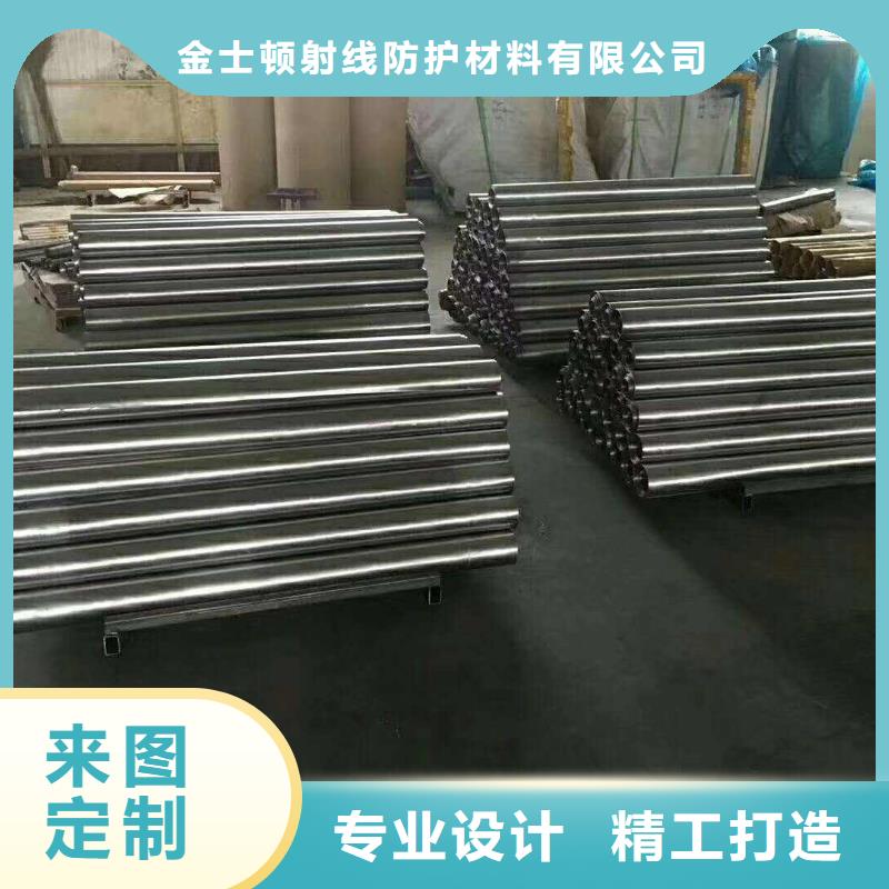 1mm鉛板專業(yè)供貨商