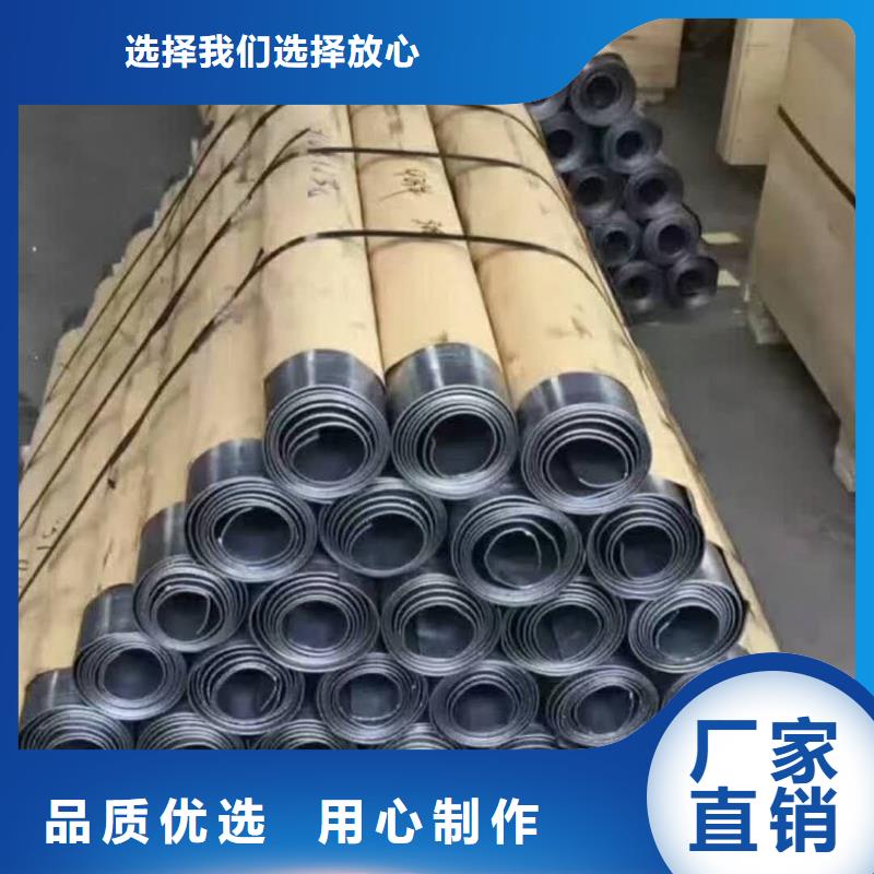 做防輻射鉛板的生產廠家