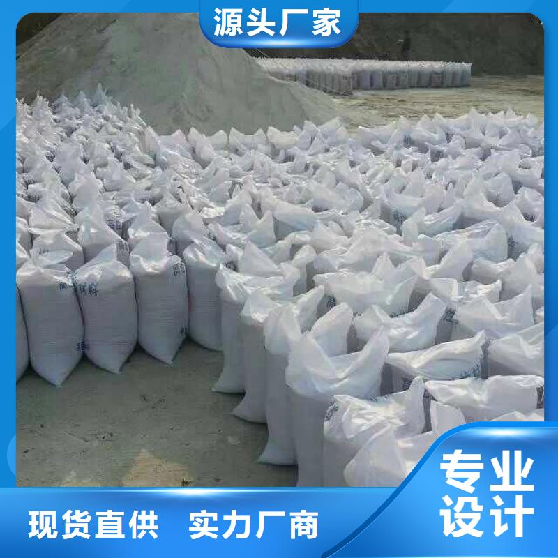 硫酸鋇防輻射涂料_多年生產(chǎn)經(jīng)驗廠家