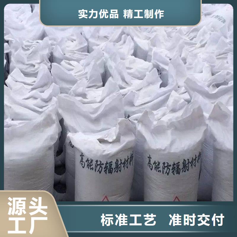 優(yōu)選:硫酸鋇水泥公司