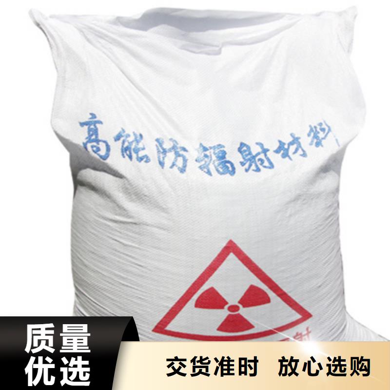優(yōu)選:硫酸鋇水泥公司