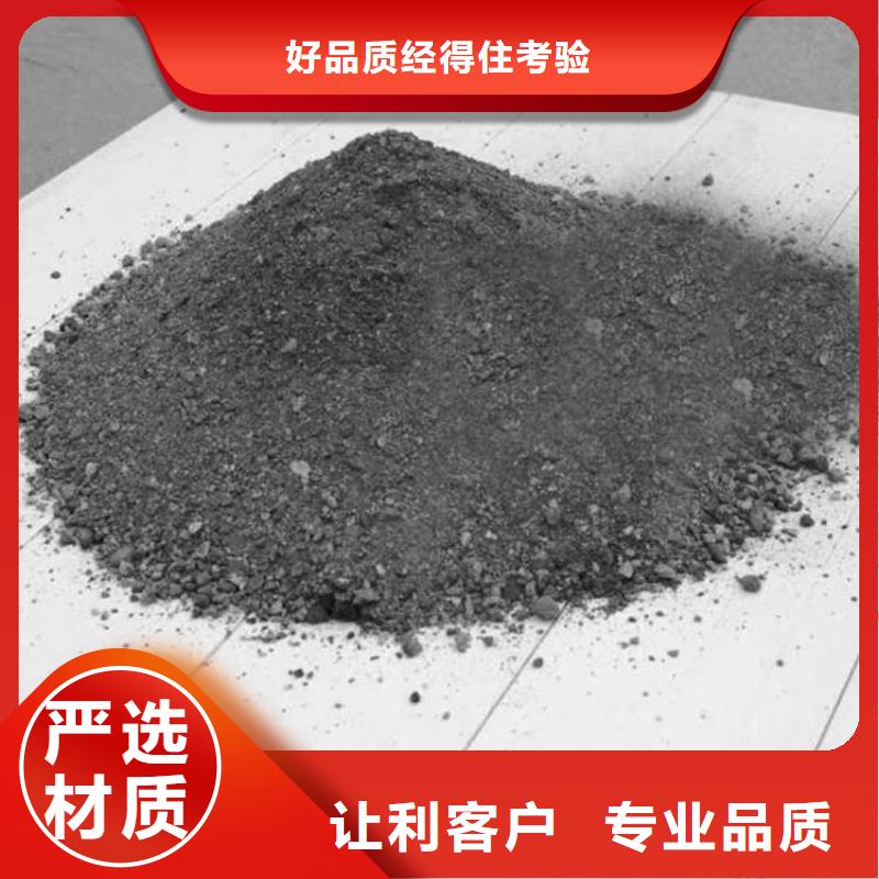 優(yōu)選:硫酸鋇水泥公司