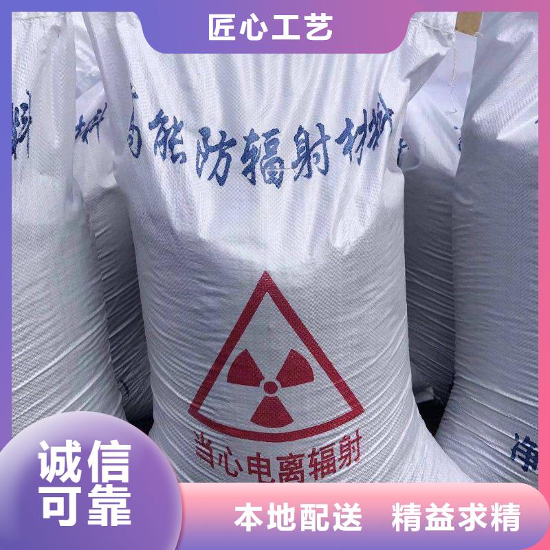 優(yōu)選:硫酸鋇水泥公司