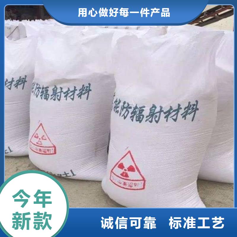 優(yōu)選:硫酸鋇水泥公司