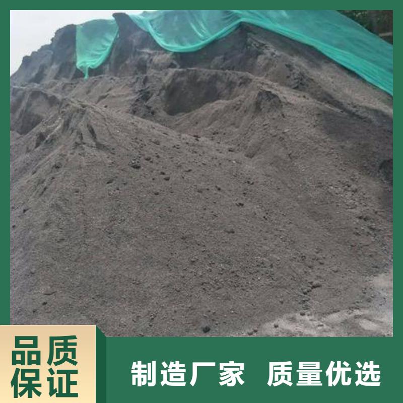 優(yōu)選:硫酸鋇水泥公司