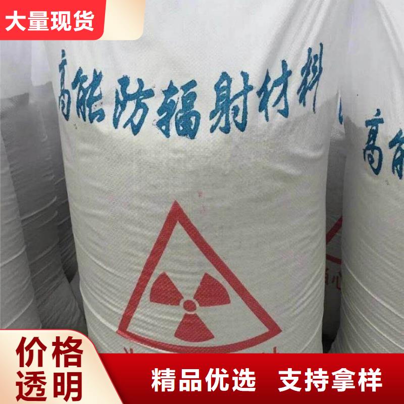 硫酸鋇防輻射涂料_多年生產(chǎn)經(jīng)驗廠家