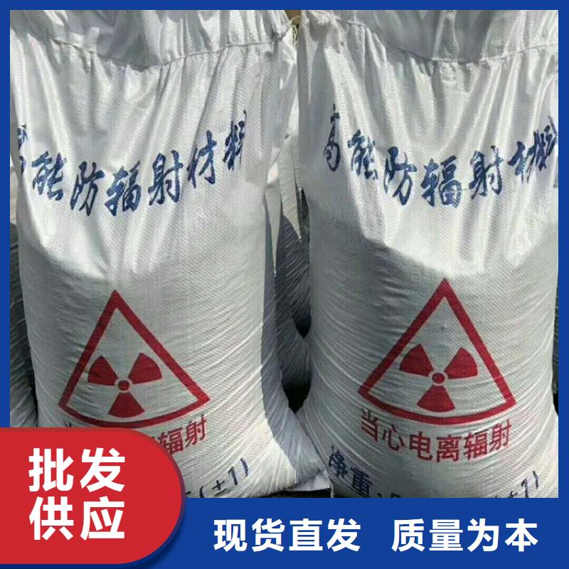 優(yōu)選：硫酸鋇水泥公司
