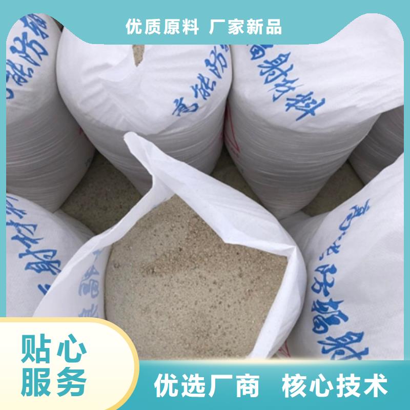 優(yōu)選：硫酸鋇水泥公司