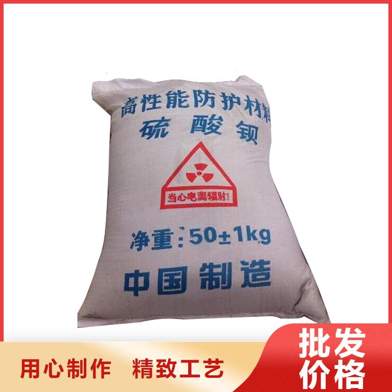 優(yōu)選：硫酸鋇水泥公司