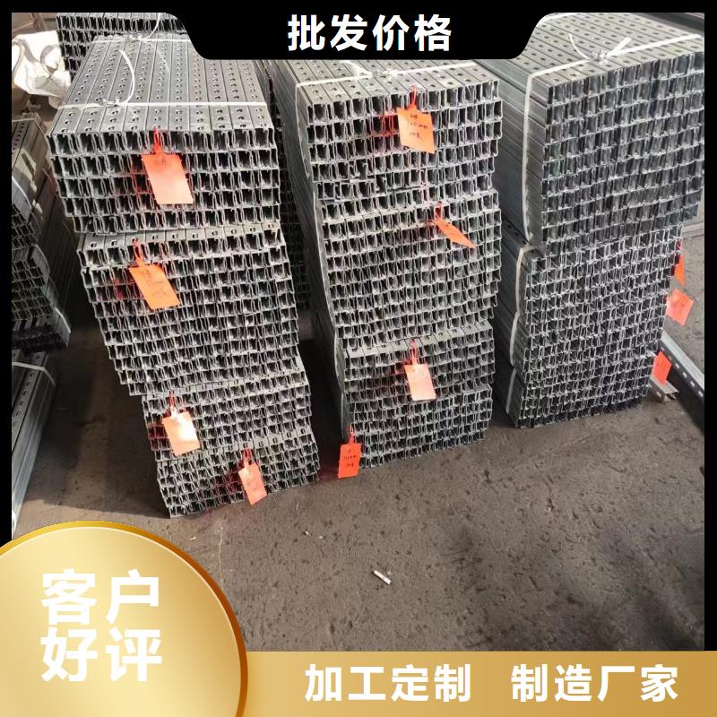 光伏支架,太陽能光伏支架今日價格