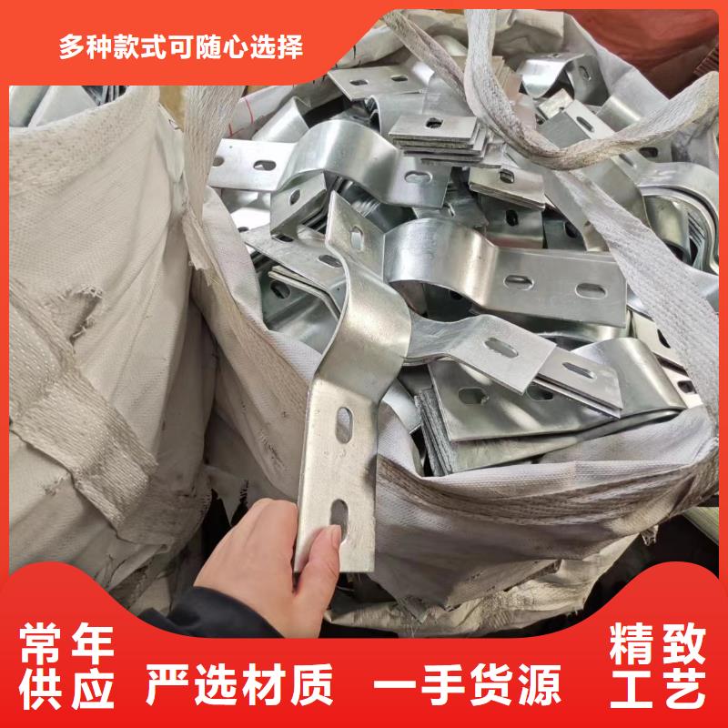 【光伏支架】太陽能光伏支架廠家價格實在