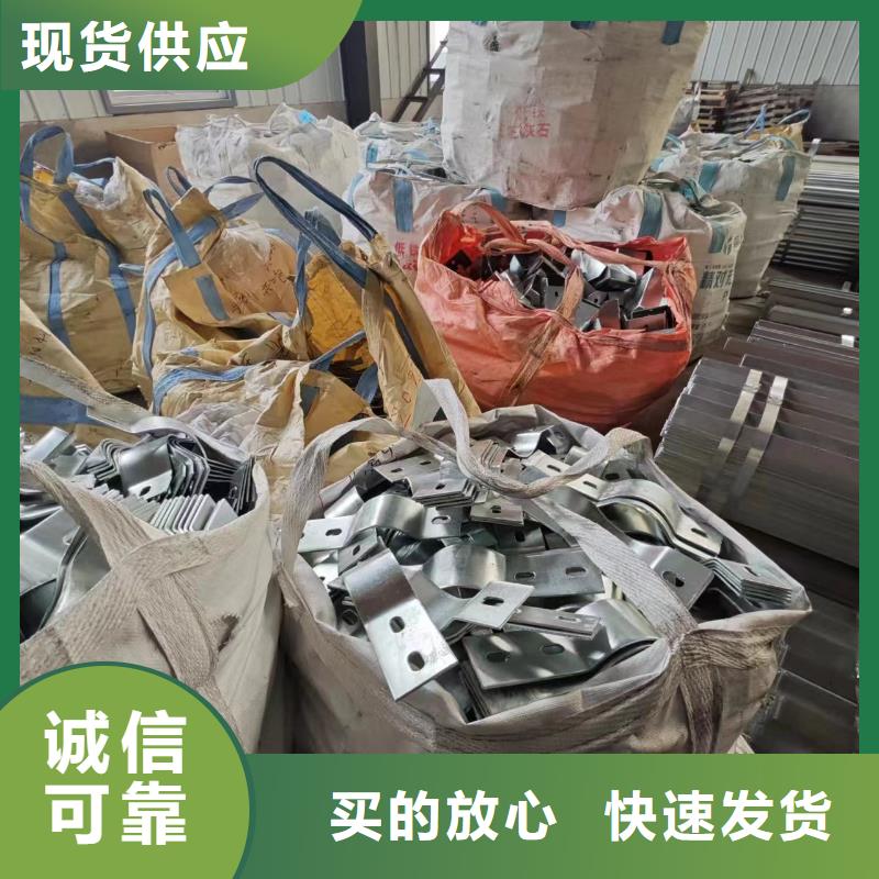 光伏支架溫室大棚管廠家貨源