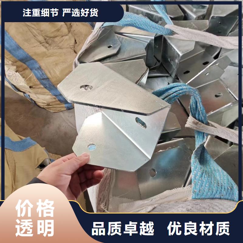 光伏支架熱鍍鋅光伏支架庫存豐富