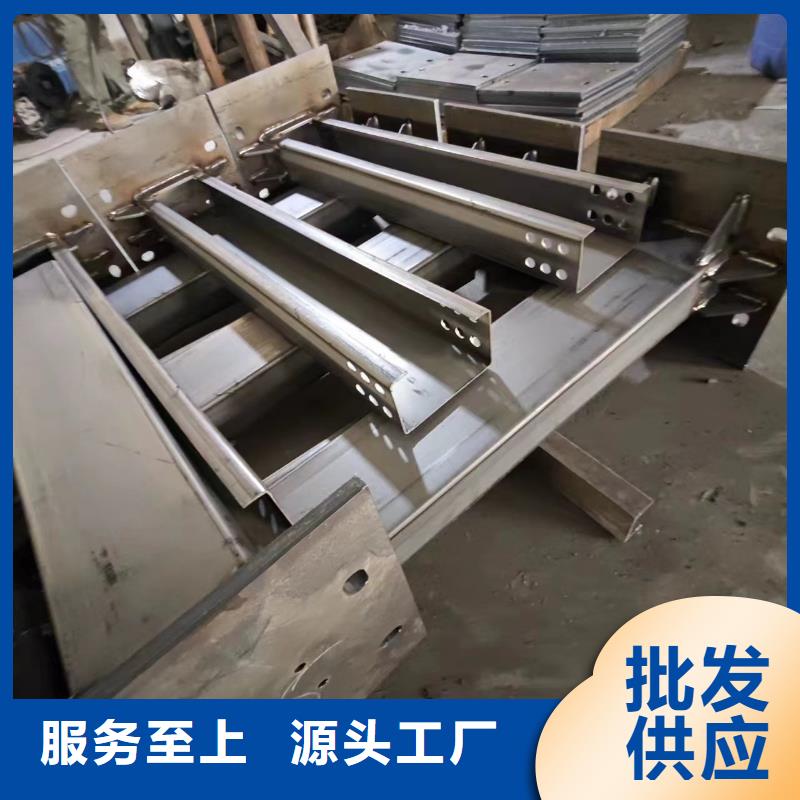 鋁合金光伏支架235B41*41