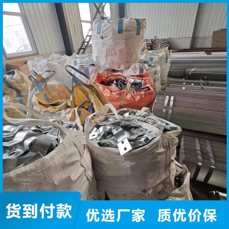 光伏支架光伏支架抱箍現(xiàn)貨銷售