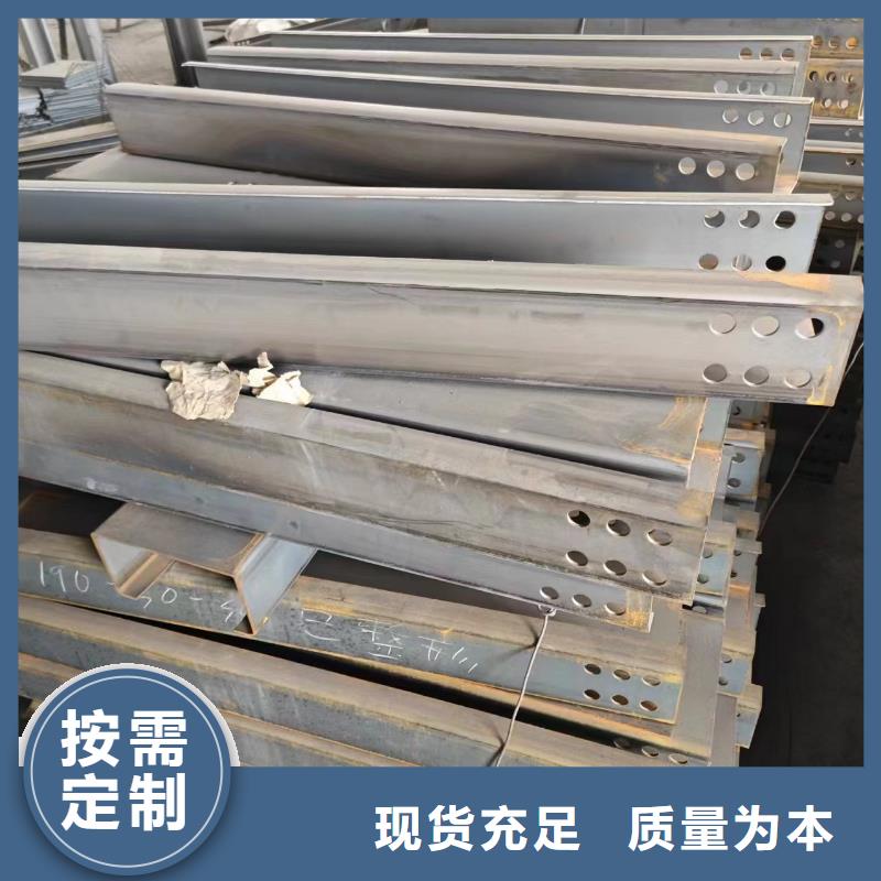 光伏支架大棚管厂家新品