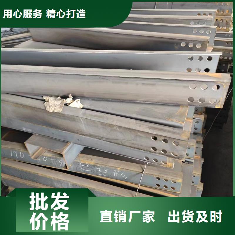 光伏支架太阳能光伏支架品质保证