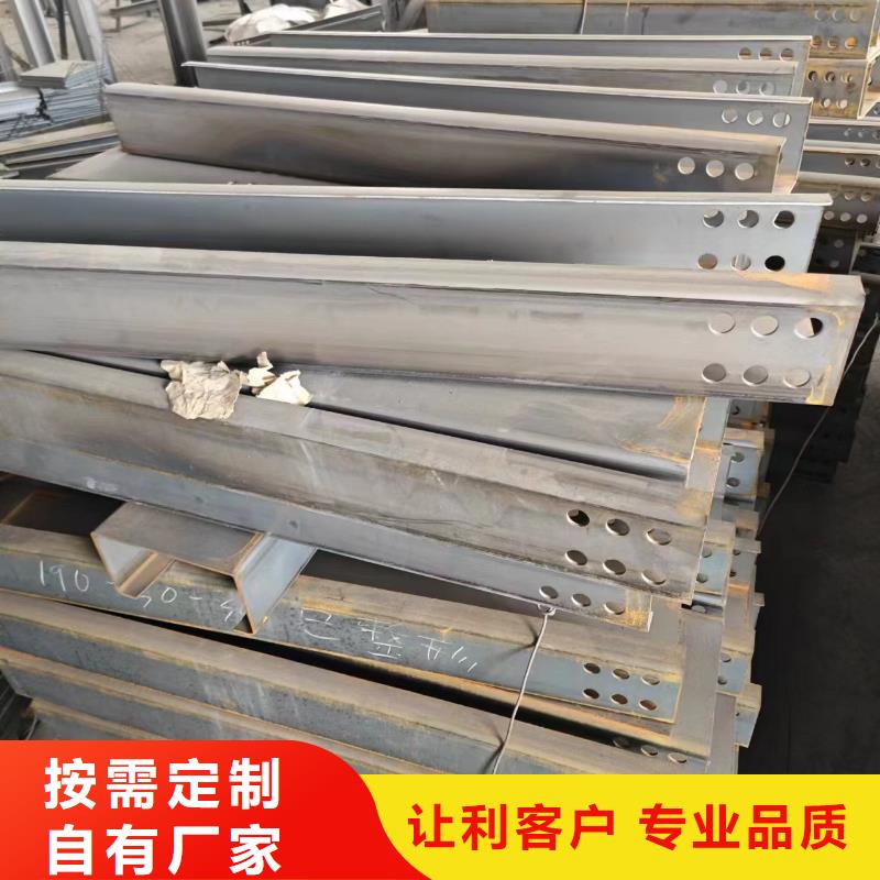 光伏支架光伏车棚制作多种场景适用