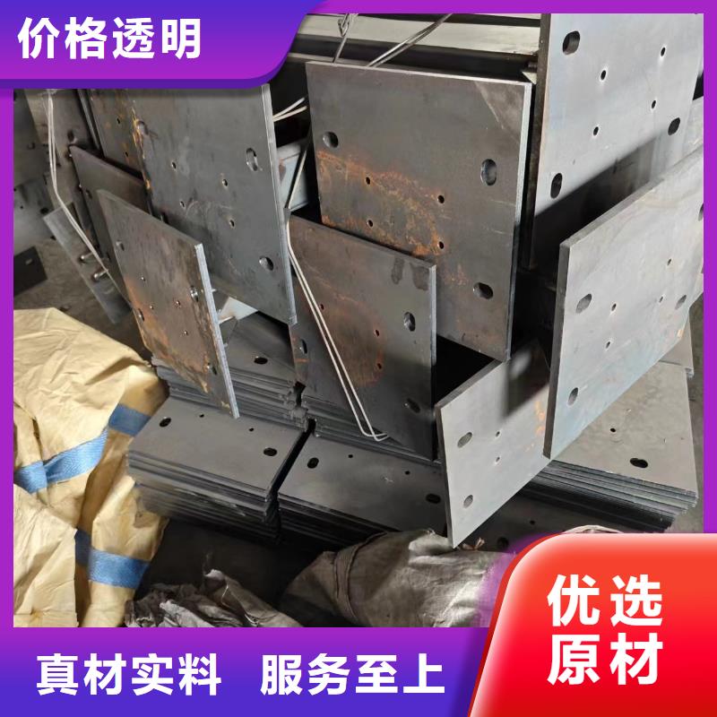 光伏支架養(yǎng)殖棚好品質(zhì)用的放心