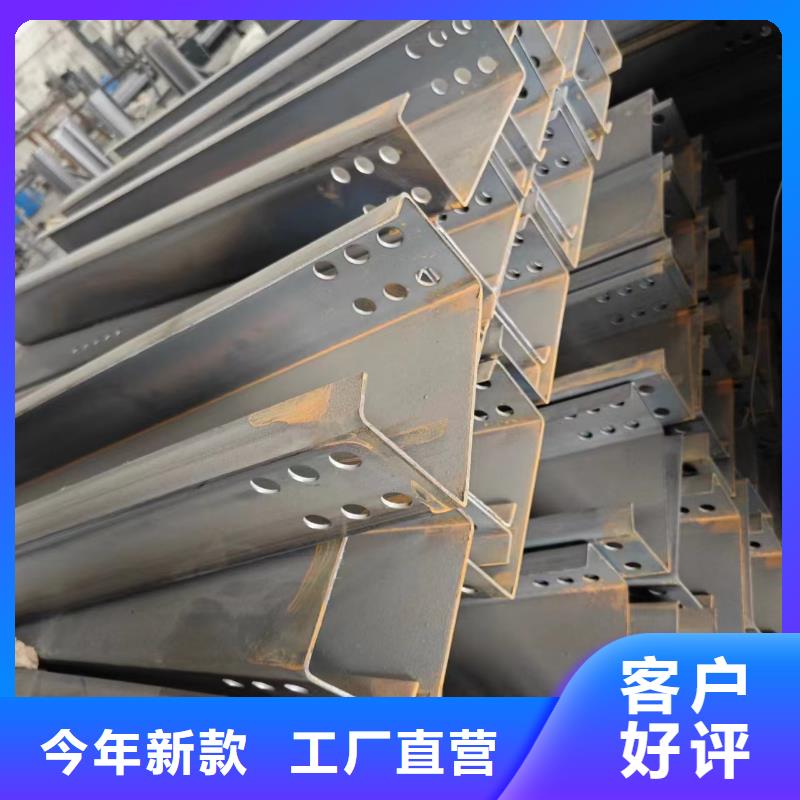 光伏支架光伏支架抱箍現(xiàn)貨銷售