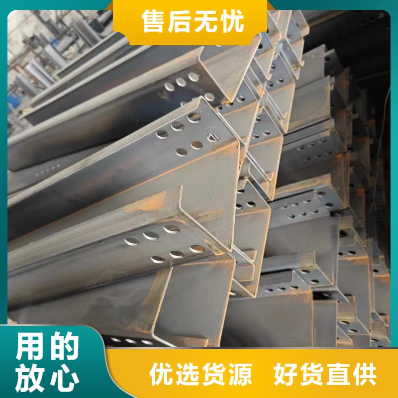 光伏支架光伏车棚制作库存齐全厂家直供