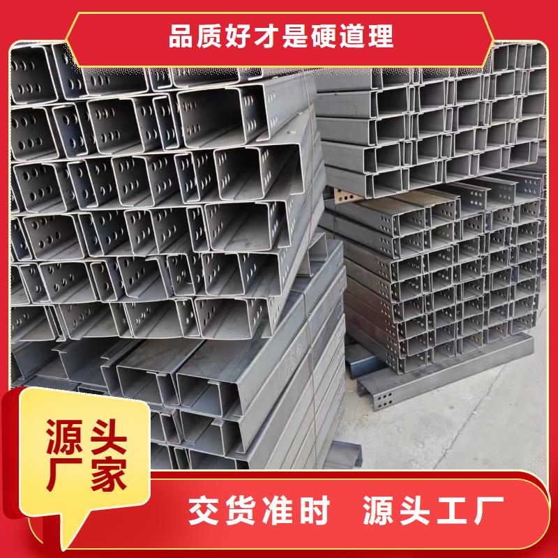 光伏支架锌铝镁光伏支架商家