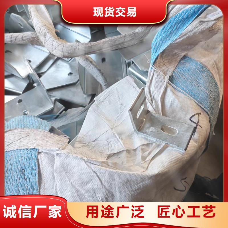 【光伏支架】太陽(yáng)能光伏支架廠家價(jià)格實(shí)在