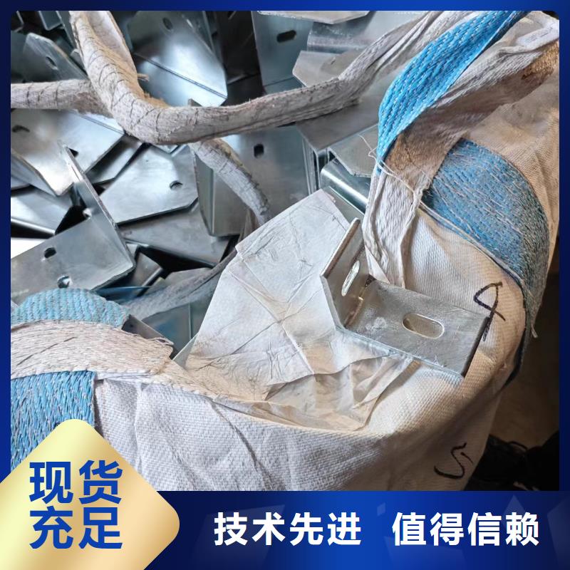 光伏支架-温室大棚水肥一体机厂家大量现货