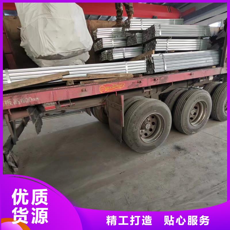 【光伏支架】-热镀锌光伏支架详细参数
