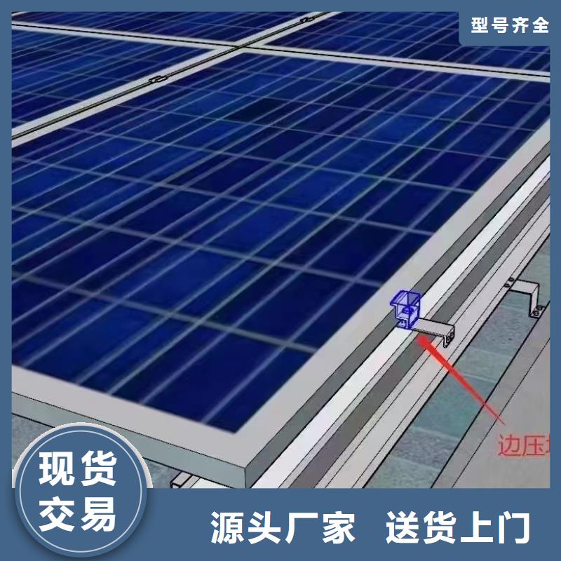 光伏支架热镀锌方矩管好品质经得住考验