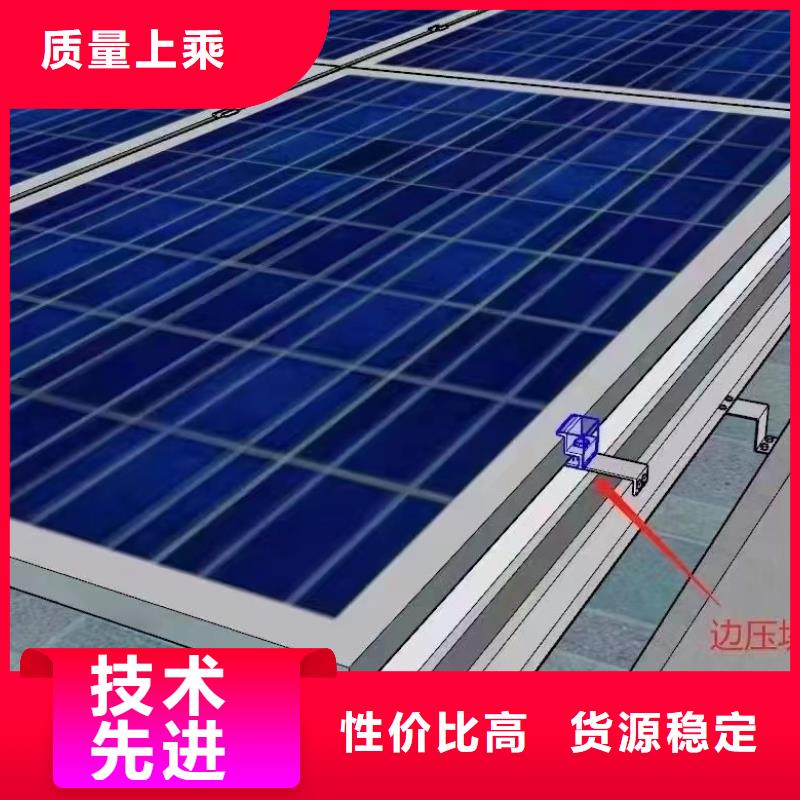 光伏支架,豬舍鋼結(jié)構(gòu)加工用好材做好產(chǎn)品