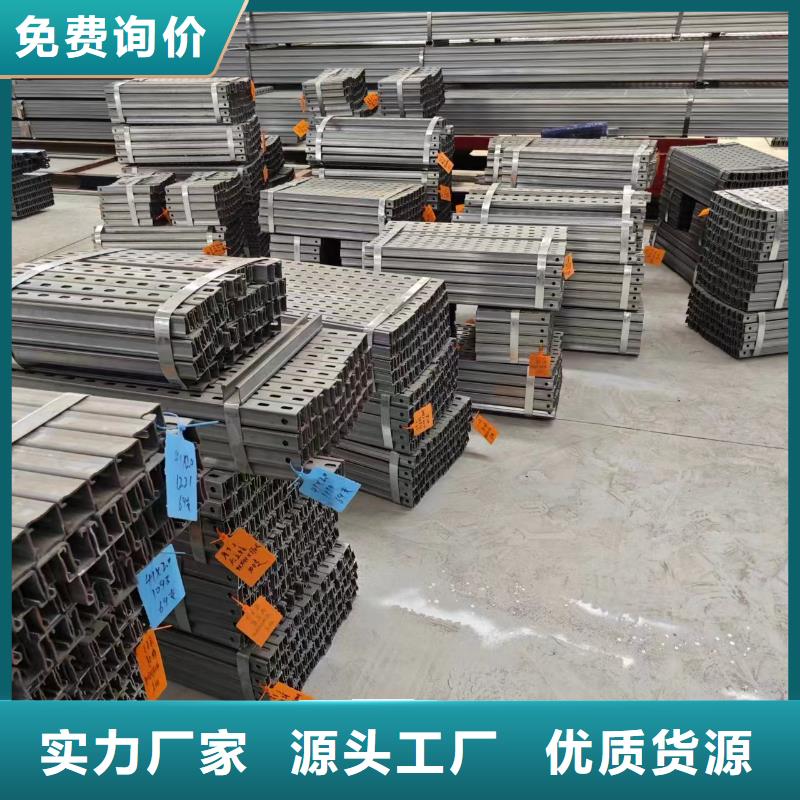 光伏支架,豬舍鋼結(jié)構(gòu)加工用好材做好產(chǎn)品